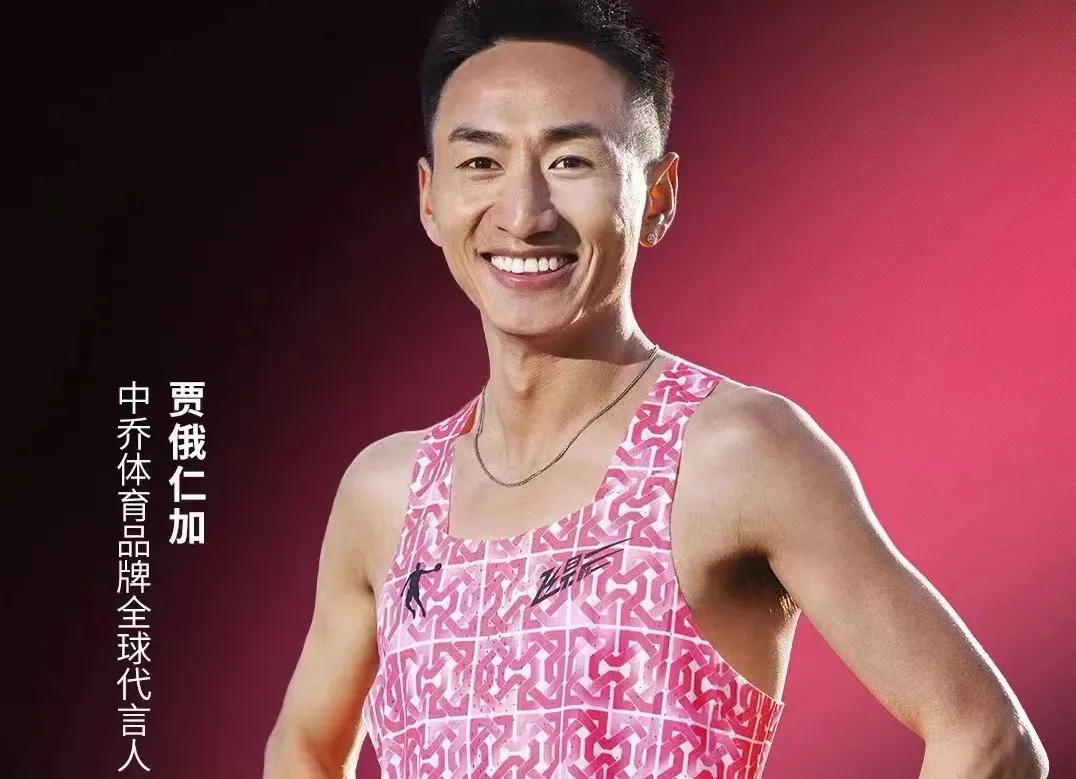 南宫NG·28(中国区)相信品牌力量有限公司