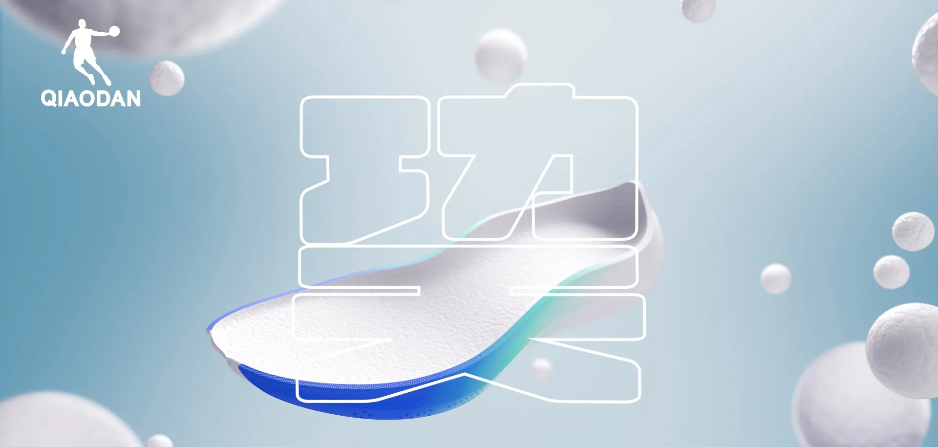南宫NG·28(中国区)相信品牌力量有限公司