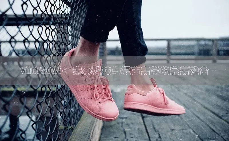 南宫集团 - 相信品牌的力量